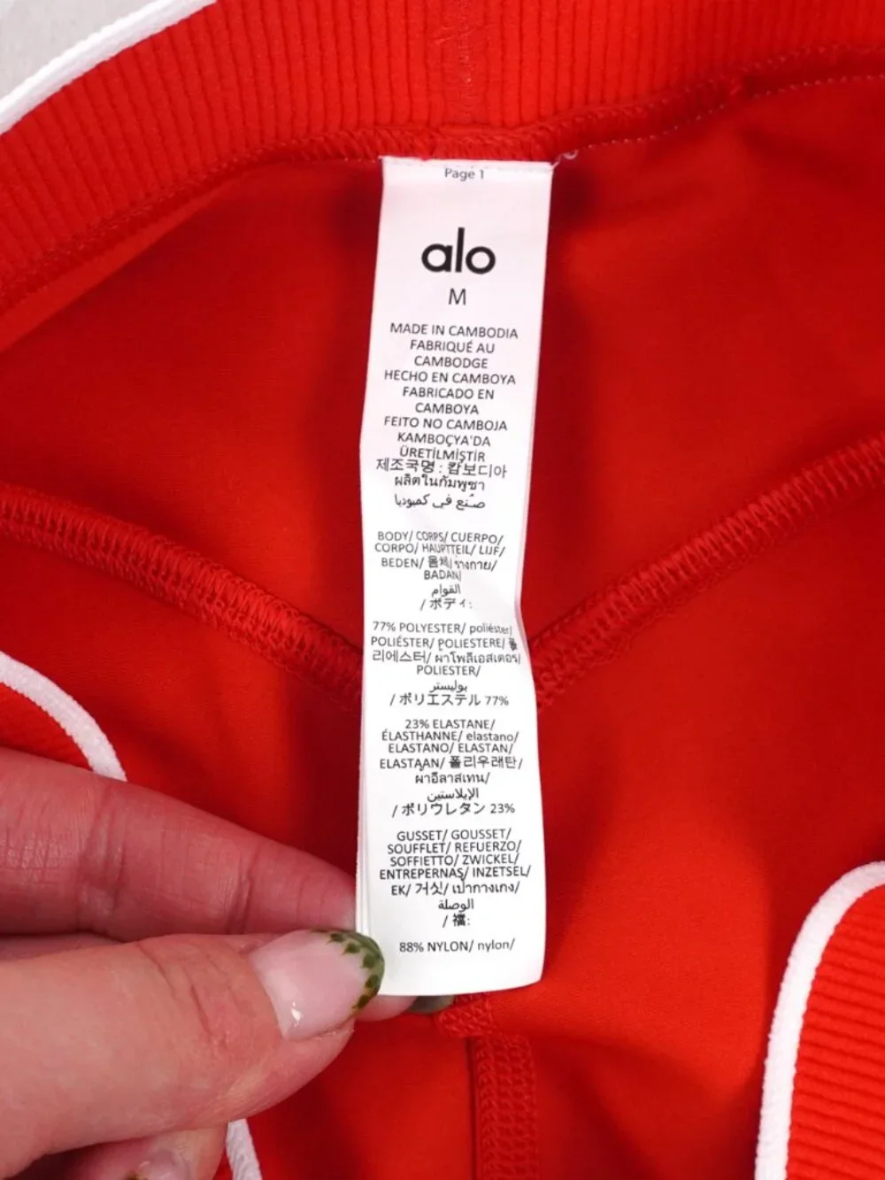 Alo Airlift High-Waist Alignment Leggings In Bright Red/White - Size Medium NWT